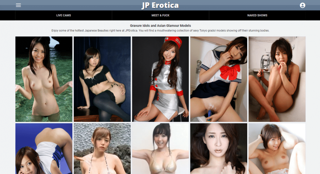 Japanischer Porno, Japanische Pornoseiten