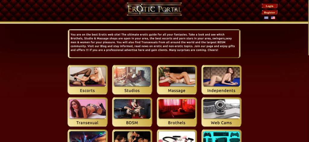 EroticPortal, EroticPortal