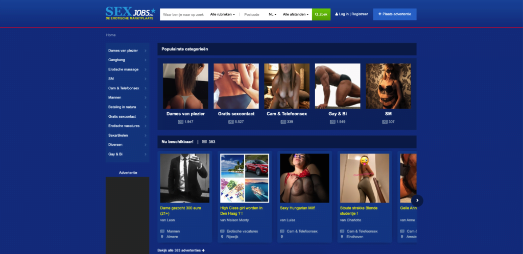 SexJobs, SexJobs