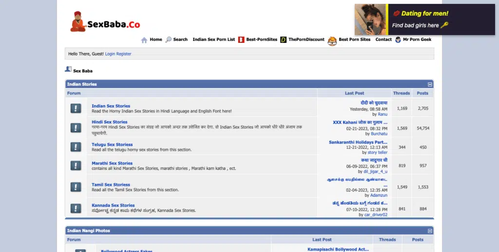 beste xxx forums, Porno Forums<img class="icon_title" src="/wp-content/themes/twentynineteen/images/icons/forums.png" />