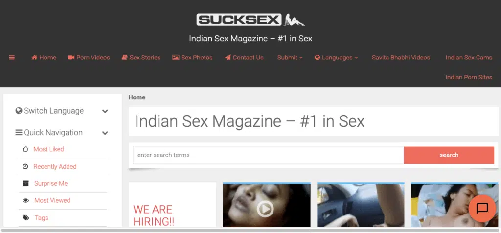 Sitios porno indios, Sitios porno indios