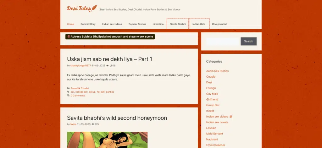 印度色情网站, 印度色情网站。